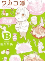 深夜食堂物语 天天影视美食综艺
