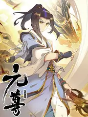 推理研究所 天天影视推理综艺